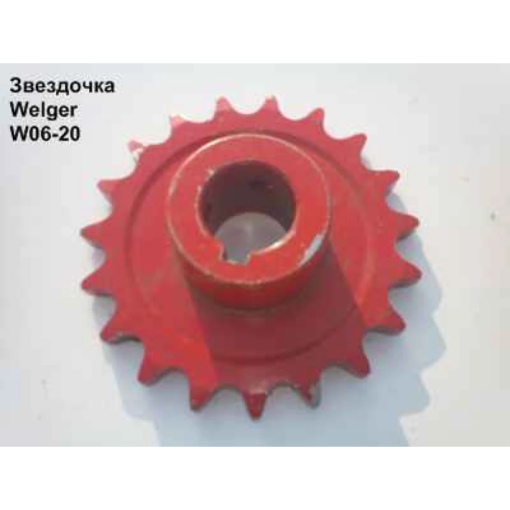 Звездочка пресс подборщика Welger