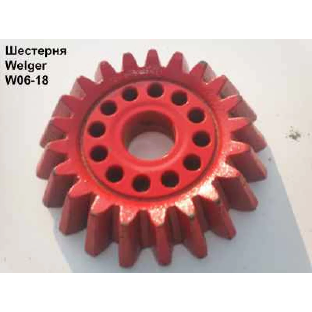 Шестірня прес-підбірника Welger
