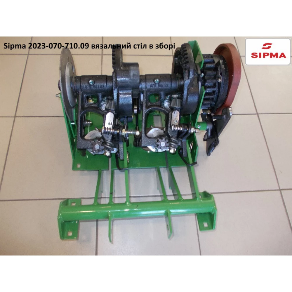 Стіл прес підбірника Sipma 2023-070-710.09