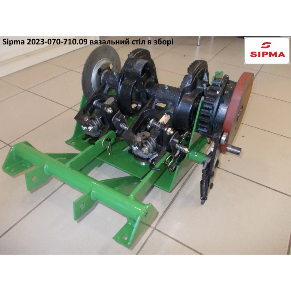 Стіл прес підбірника Sipma 2023-070-710.09