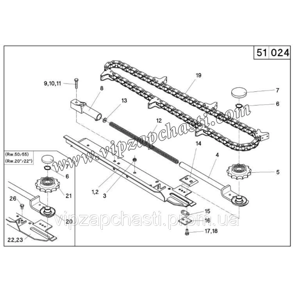 Цепь мысовая Geringhoff Rota Disc 034851 (оригинал)