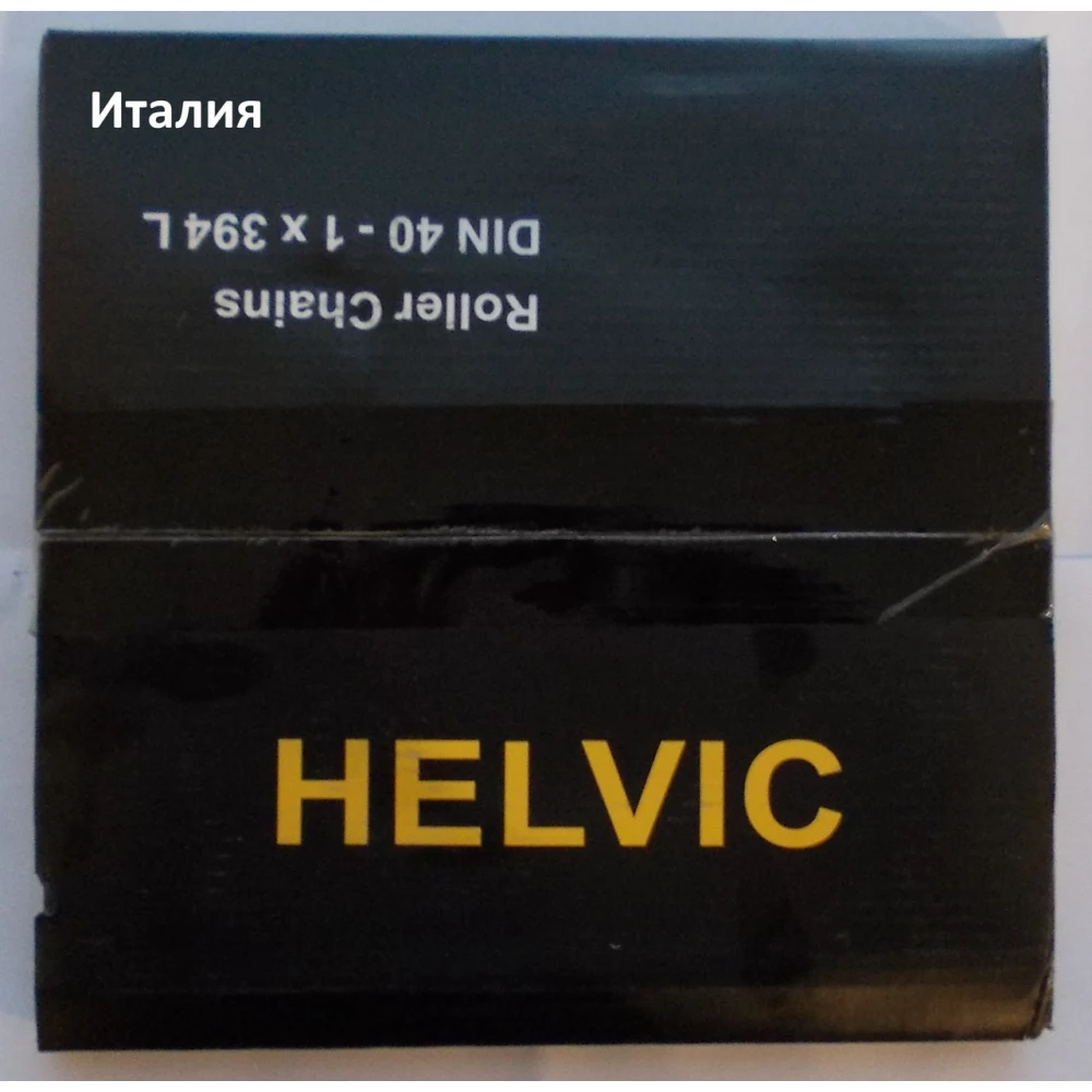 Цепь мысовая Geringhoff Rota Disc 034851 (оригинал)