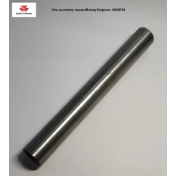 Палець Massey Ferguson N858768