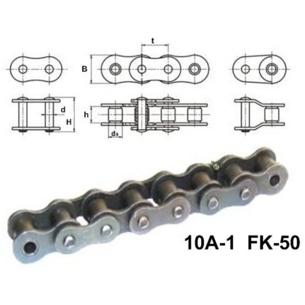 Ланцюг Challenger 700725273 аналог 50-1 (1,98м)