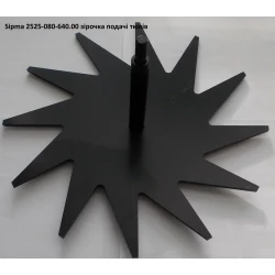 Звездочка подачи тюка 5225-080-640.00 Звездочка подачи тюка 5225-080-640.00