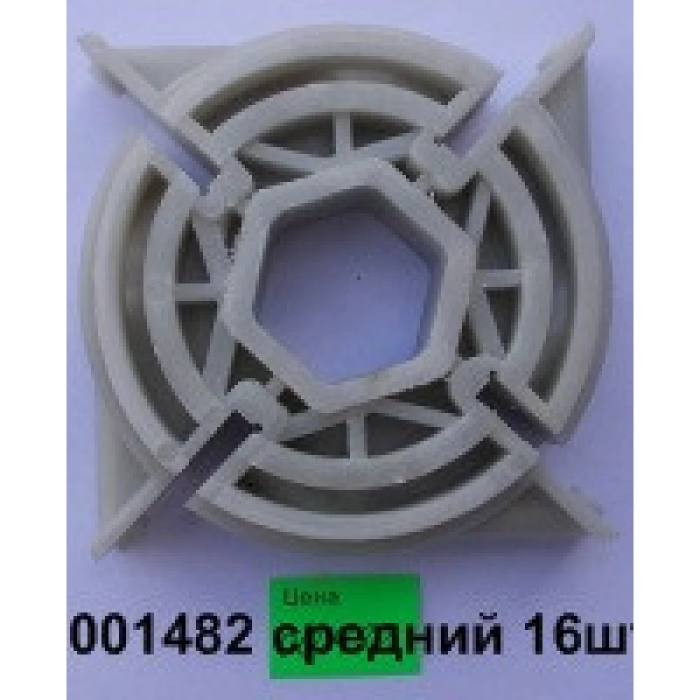 Робоча крайка середня Geringhoff PCA (аналог), 001485