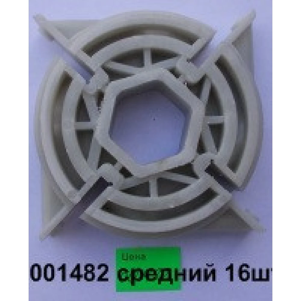 Робоча крайка передня Geringhoff PCA (аналог) 001486