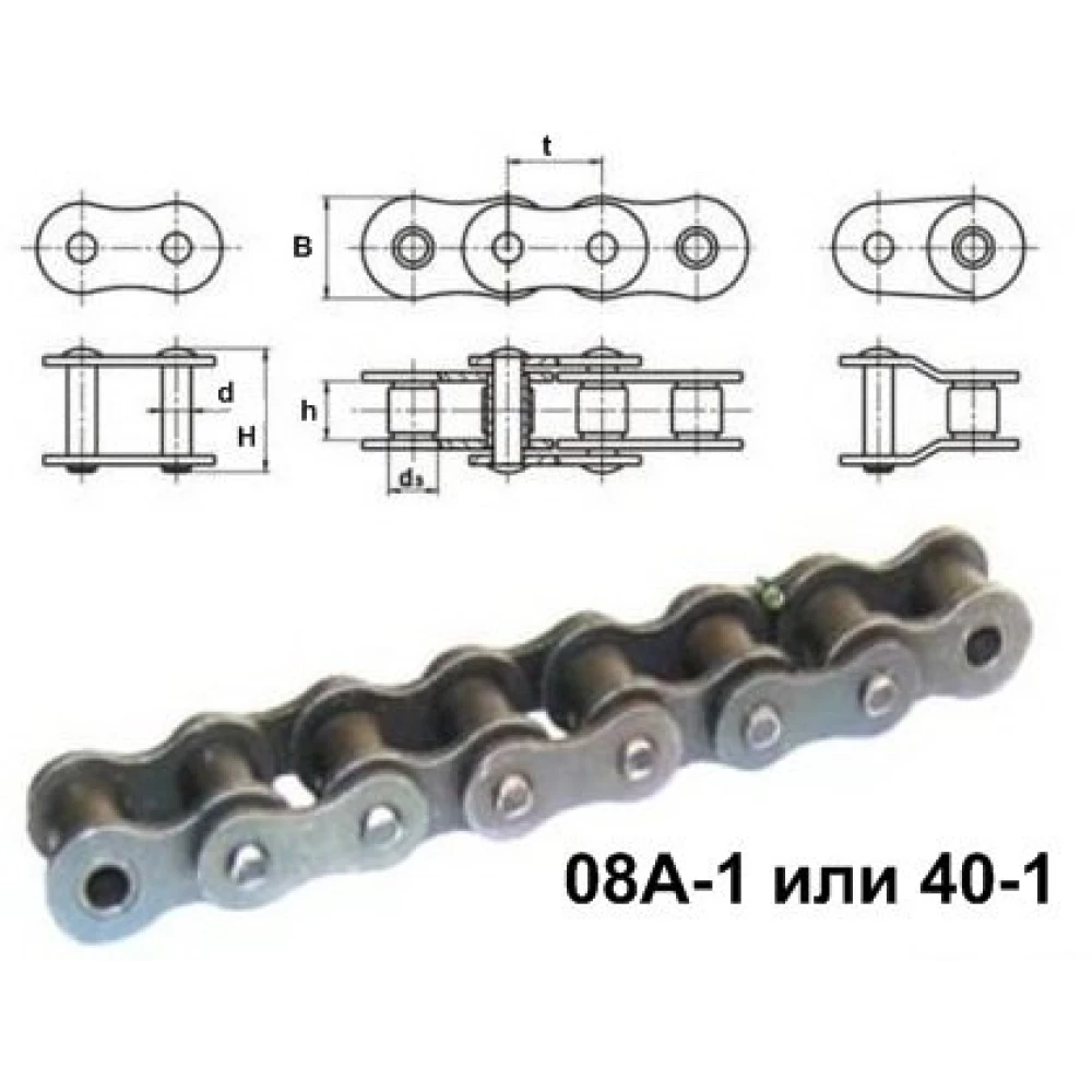 Цепь Kinze G3310-89 аналог 40-1