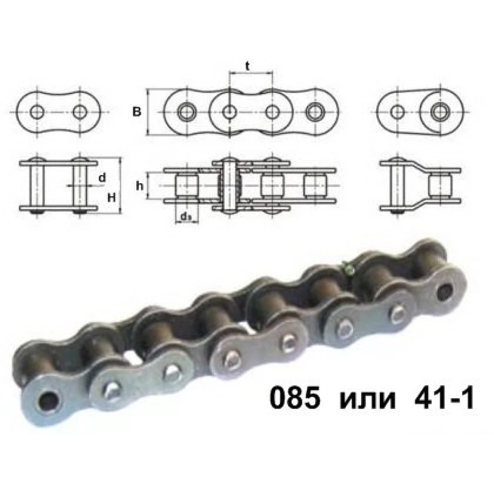 Цепь Kinze G3303-98 аналог 41-1