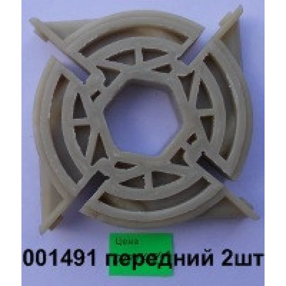 Гвинт кріплення сегмента Geringhoff PCA, 040594