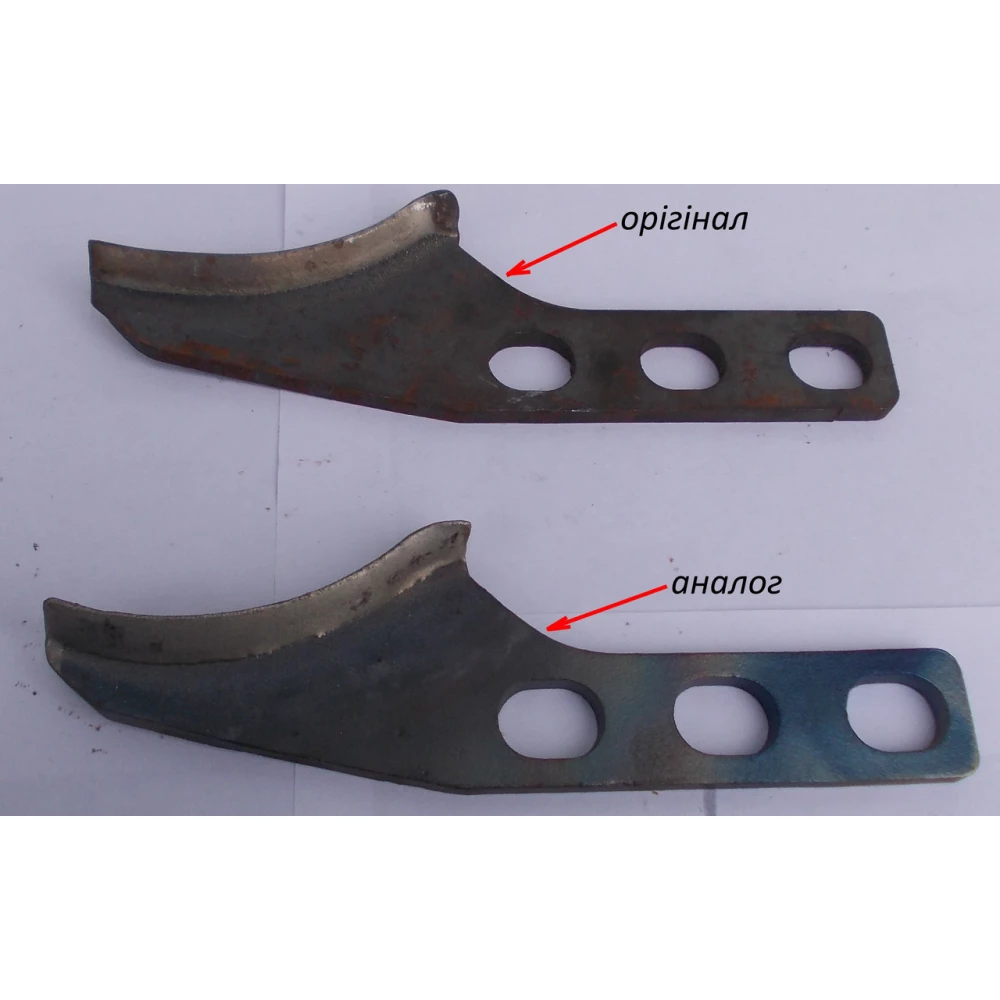 Шкарпетка велика ОРИГИНАЛ Geringhoff Rota Disc, 501414