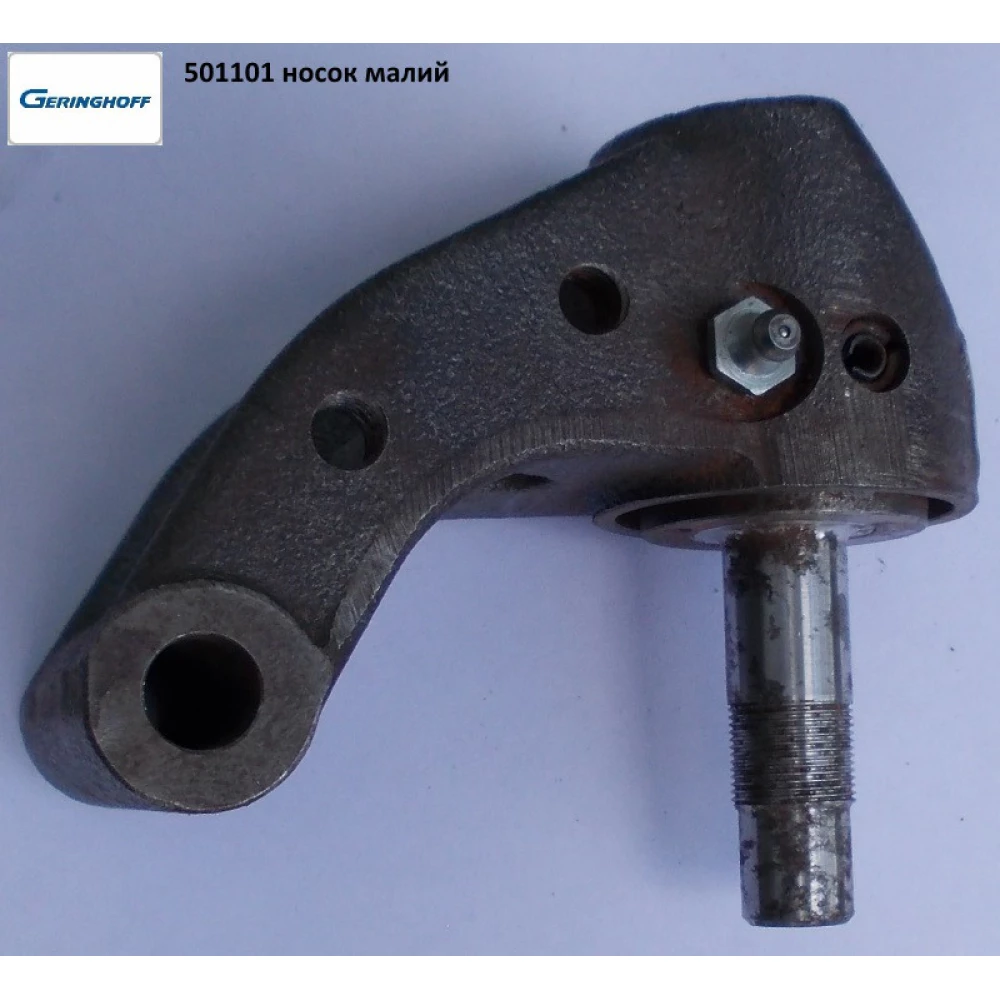 Носок 501101 Geringhoff Rota Disc (АНАЛОГ)