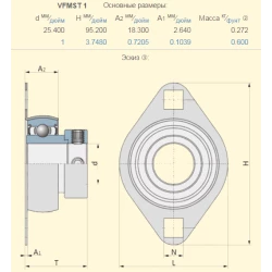 Підшипник Morris N27411