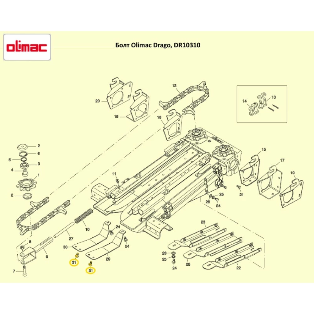Болт Olimac Drago DR10310