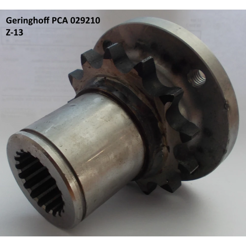 Зірочка Z-13 Geringhoff PCA