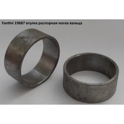 Втулка розпірна Fantini 19687 (АНАЛОГ)