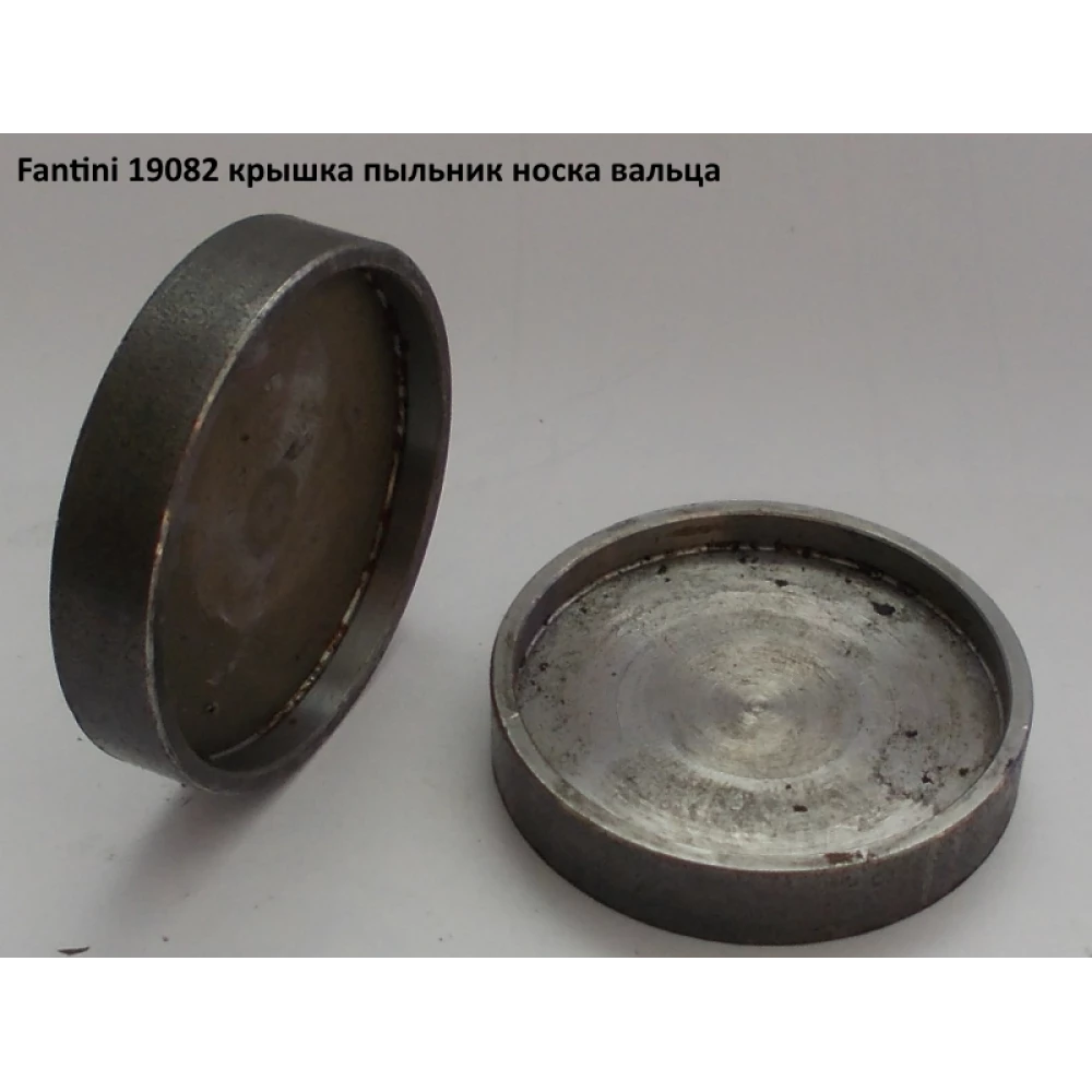 Заглушка Fantini 19082 (АНАЛОГ)