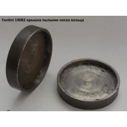 Заглушка Fantini 19082 (АНАЛОГ)