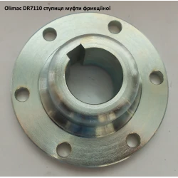 Ступиця муфти Olimac Drago, DR7110