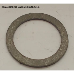 Шайба Olimac Drago DR8210
