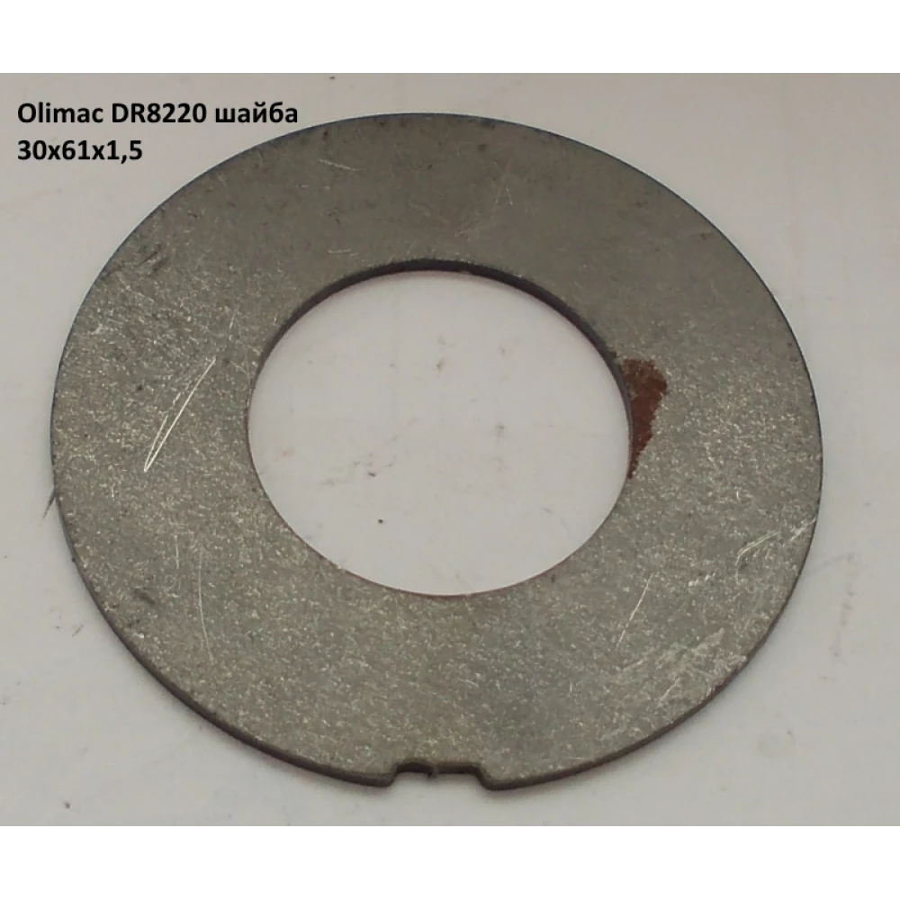 Кольцо проставочное Olimac Drago DR8220