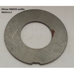 Кольцо проставочное Olimac Drago DR8220 Кольцо проставочное Olimac Drago DR8220