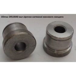 Вал зірочки Olimac DR10040
