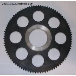 Звездочка Z-90 ведомая привода шнека OROS, 1.310.778