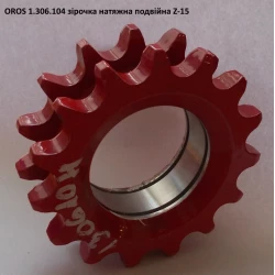 Звездочка двойная Z-15 OROS 1306104