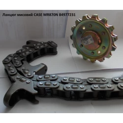 Цепь мысовая CASE, 84977231