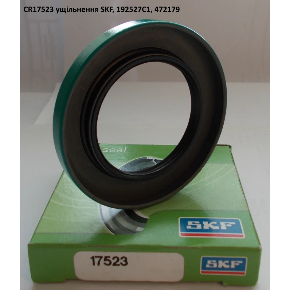 CR17523 манжета SKF, 192527С1