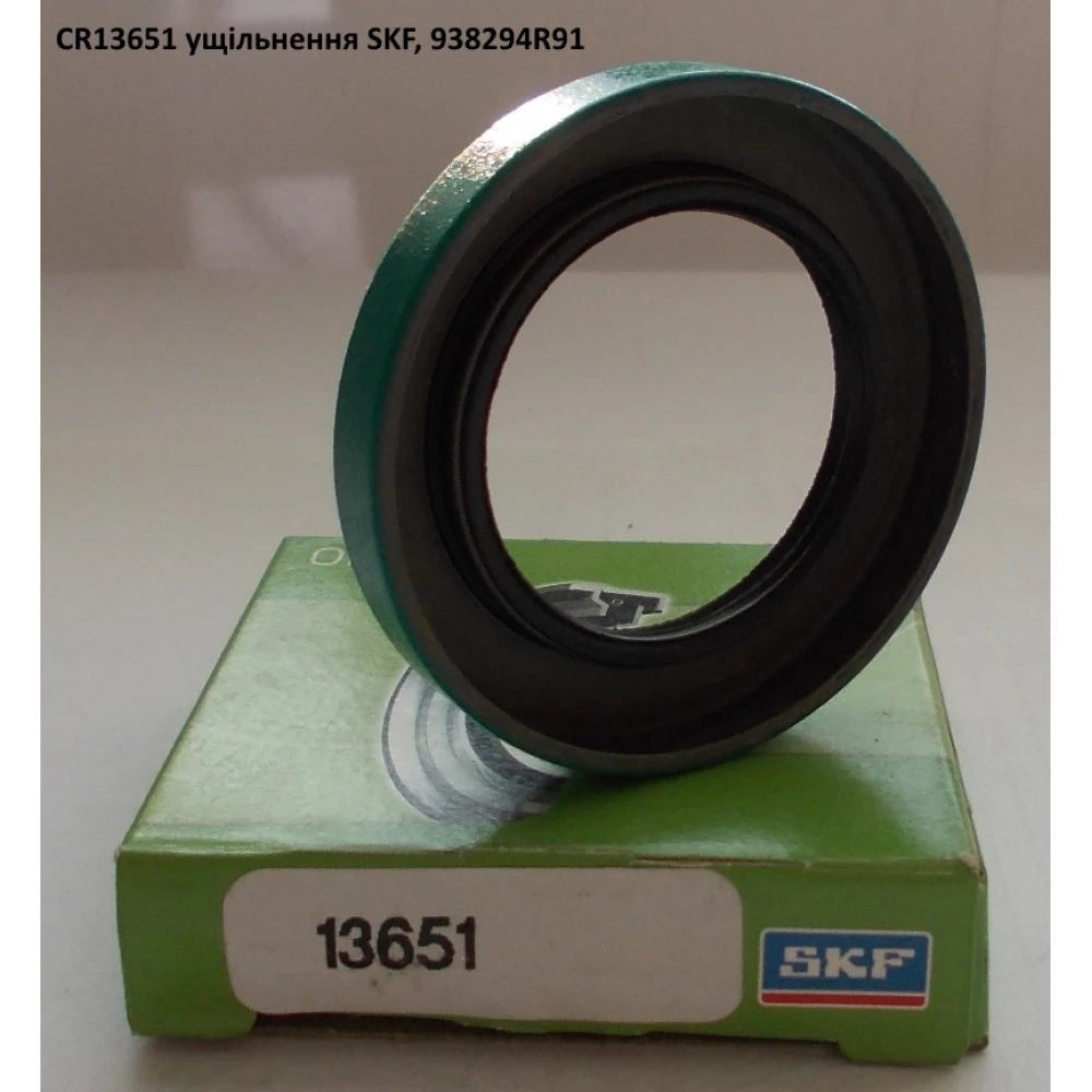 CR13651 манжета SKF, 938294R91