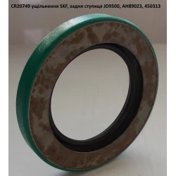CR20749 манжета SKF, AH89023 CR20749 манжета SKF, AH89023