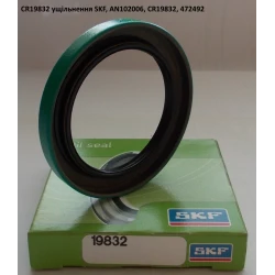CR19832 манжета SKF, AN102006 CR19832 манжета SKF, AN102006