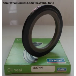 CR23744 манжета SKF, AR26480 / 530607 SKF CR23744 манжета SKF, AR26480 / 530607 SKF