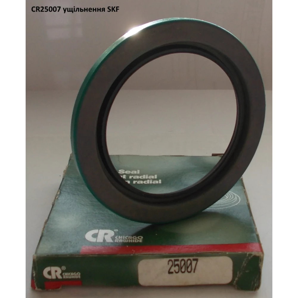 CR25007манжета SKF