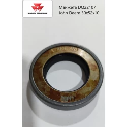 Манжета DQ22107 John Deere 30х52х10
