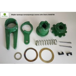 Муфта контрпривода в сборе сеялки John Deere JD7000/7200, AA48708 Муфта контрпривода в сборе сеялки John Deere JD7000/7200, AA48708