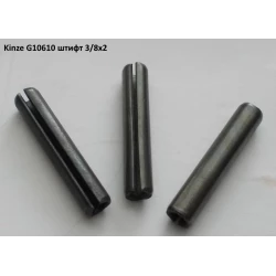 Штифт Kinze G10610