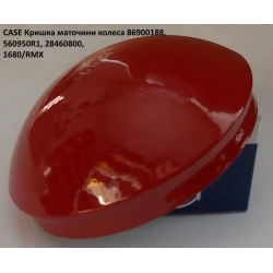 Кришка маточина колеса 560950R1