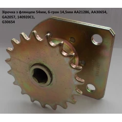 Звездочка John Deere AA30654