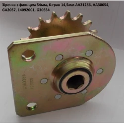 Звездочка Kinze GA2057