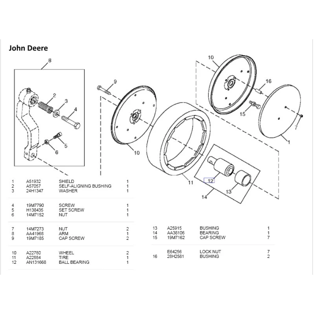 Підшипника AN131668 John Deere