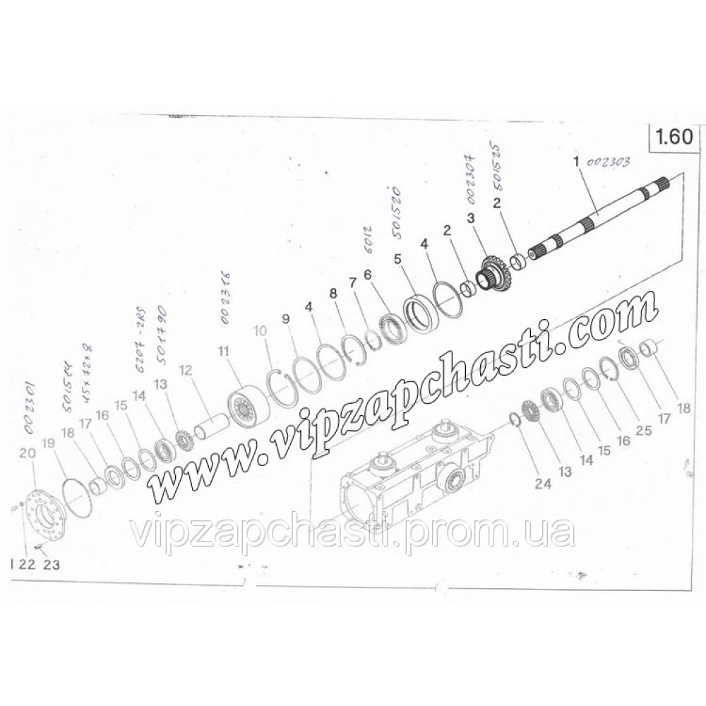 Каталог запчастей на жатку Geringhoff PCA