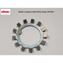 Шайба стопорна гайки Olimac Drago, DR12240 Шайба стопорна гайки Olimac Drago, DR12240