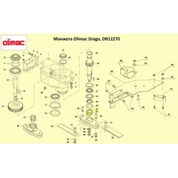 Манжета Olimac Drago, DR12270