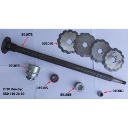Каталог запчастей Geringhoff Rota Disc