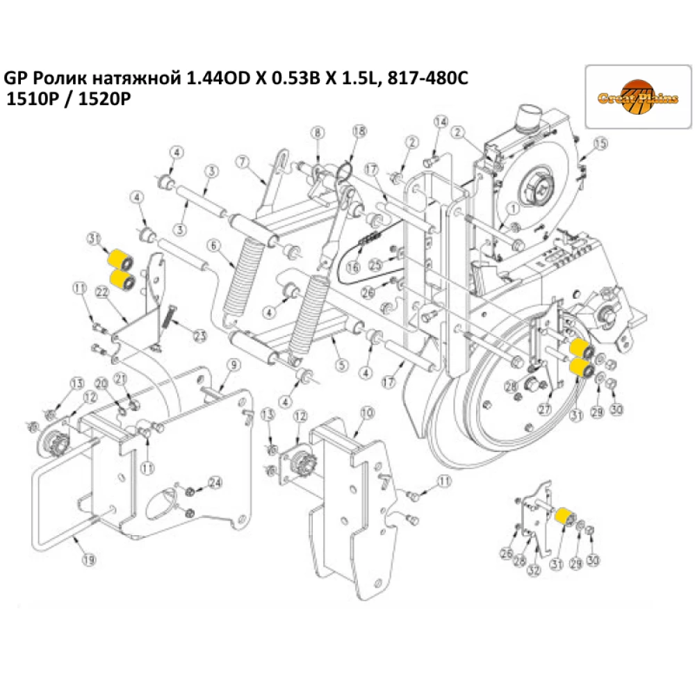 Ролик натяжний Great Plains 817-480C