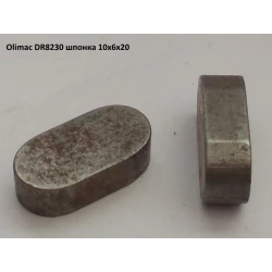 Шпонка Olimac Drago DR8230