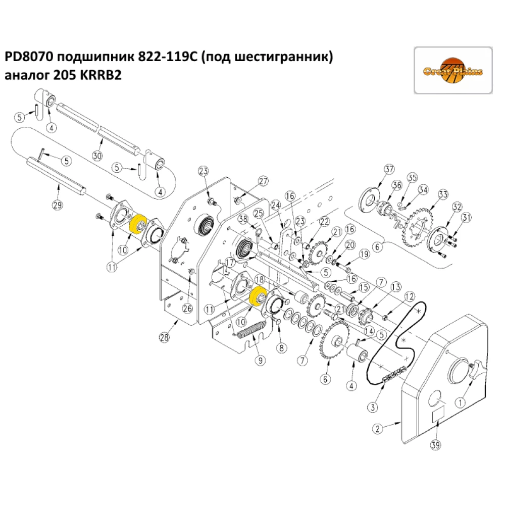 Подшипник 822-119C Great Plains аналог 205KRRB2